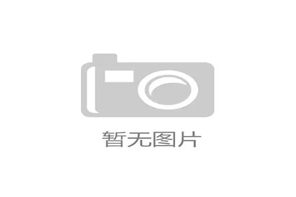 FIFA世俱杯冠军奖杯发布与蒂芙尼联手打造引发关注谁将最终捧起荣耀奖杯 FIFA世俱杯冠军奖杯发布与蒂芙尼联手打造引发关注谁将最终捧起荣耀奖杯