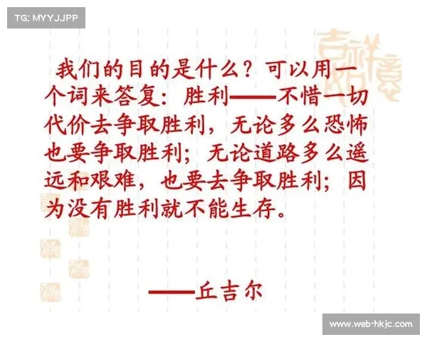 孙天宇积极适应高原气候全力以赴冲击沙特队全力以战争取胜利 孙天宇积极适应高原气候全力以赴冲击沙特队全力以战争取胜利