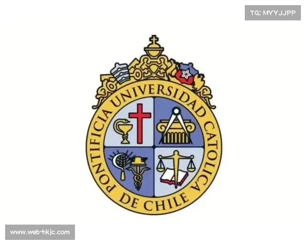 智利天主教大学:培养全球人才的教育先锋与创新之源 智利天主教大学:培养全球人才的教育先锋与创新之源
