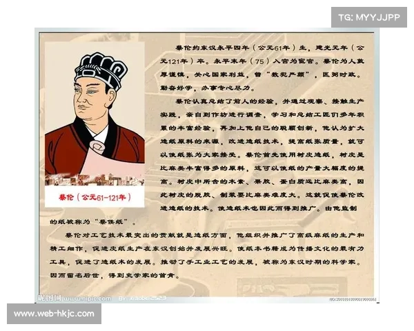 巴伐利亚的名字起源与历史名人探秘之旅 巴伐利亚的名字起源与历史名人探秘之旅