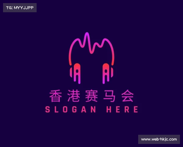 关于香港赛马会